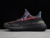 adidas-yeezy-boost-350-v2-yecheil-reflective