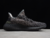 adidas-yeezy-boost-350-v2-yecheil-reflective