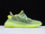 adidas-yeezy-boost-350-v2-yeezreel-reflective