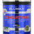 CREATINE ALLMAX 400 g.