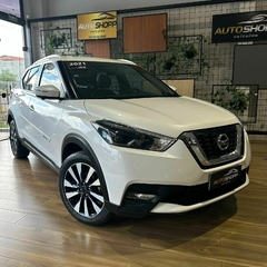 Nissan Kicks SL - 2021 - comprar online