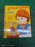 LIBRETA CHUCKY, GOOD GUYS, 100 HOJAS BLANCO Y NEGRO en internet