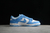 Dunk SB Low Retro - comprar online