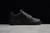 Air Force All Black - comprar online