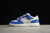 Dunk Low Blue