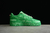 Air Force Green - comprar online