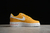 Air Force Yellow - comprar online