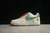 Air Force 1 Natal