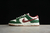 Dunk Low George Green