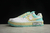 Air Force 1 - loja online