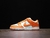 Dunk Low SP Orange Blazer