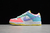 Dunk Low Easter