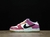 Nike Dunk Low Multi-Color x Parra