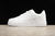 Air Force All White