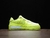 Air Force 1 Fontanka - comprar online