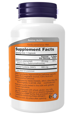 N-A-C - NOW SUPPLEMENTS - 600MG - 100 CAPSULAS - comprar online