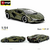 Lamborghini Sian 1:64 , 7.5 cm