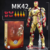 Iron Man MK 42 - comprar en línea