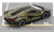 Lamborghini Huracan Performante de 7 cm - (copia) - buy online