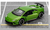 Lamborghini Huracan Performante de 7 cm en internet