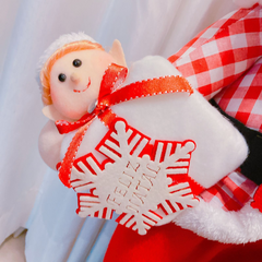 Papai Noel em Pé Floco de Neve - comprar online
