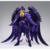 Saint Seiya Saint Cloth Myth EX Griffon Minos -Original Color Edition- - comprar en línea