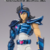 Saint Seiya Saint Cloth Myth Sagitta Ptolemy en internet