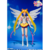 Sailor Moon - SH Figuarts Eternal Sailor Moon