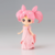 Sailor Moon - Princess Usagi (Ver.A) Qposket Banpresto