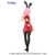 Re: Zero - Ram BiCute Bunnies China Dress FuRyu - comprar en línea