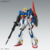 Gundam - Zeta Gundam Ver.Ka (MG 1/100) Model Kit - comprar en línea