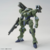 Gundam - Zowort Heavy (HG 1/144) Model Kit