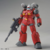 Gundam - RX-77-02 Guncannon (Cucuruz Doan's Island Ver.) (HG 1/144) Model Kit - comprar en línea