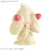 Pokemon - Alcremie Collection Quick!! 12 Model Kit - comprar en línea