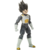 Dragon Ball - Vegeta Dragon Stars Serie 7 - Manga Memos