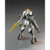 Gundam - Gundam Barbatos Lupus Rex (HG 1/144) Model Kit en internet