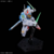 Gundam - Gundam Aerial [Clear Color] (HG 1/144) Gundam Model Kit - Manga Memos