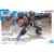 Gundam - Gundam Gundvolva (HG 1/144) Gundam Model Kit