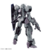 Gundam - Gundam Gundvolva (HG 1/144) Gundam Model Kit - Manga Memos