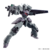 Imagen de Gundam - Gundam Gundvolva (HG 1/144) Gundam Model Kit