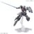 Gundam - Gundam Gundvolva (HG 1/144) Gundam Model Kit en internet