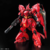 Gundam - MSN-04 Sazabi Gundam (RG 1/144) Gundam Model Kit - comprar en línea