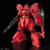 Gundam - MSN-04 Sazabi Gundam (RG 1/144) Gundam Model Kit - tienda en línea