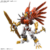 Digimon - ShineGreymon Figure-rise Standard Amplified Model Kit - comprar en línea