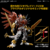 Digimon - ShineGreymon Figure-rise Standard Amplified Model Kit - Manga Memos