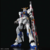 Gundam - RX-93ff V Gundam (RG 1/144) - comprar en línea