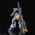 Gundam - RX-93ff V Gundam (RG 1/144) en internet