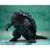 SH MonsterArts Gamera [2023] - comprar en línea