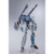 Macross - VF-31AX Kairos-Plus (Hayate Immelman use) DX Chogokin - comprar en línea