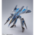 Macross - VF-31AX Kairos-Plus (Hayate Immelman use) DX Chogokin en internet